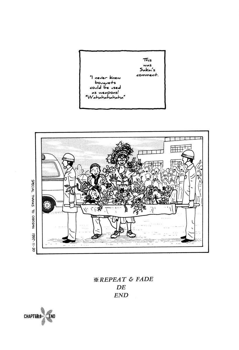 Baka to Gogh Chapter 1 page 59 - Chapter 1: The Idiots & Gogh