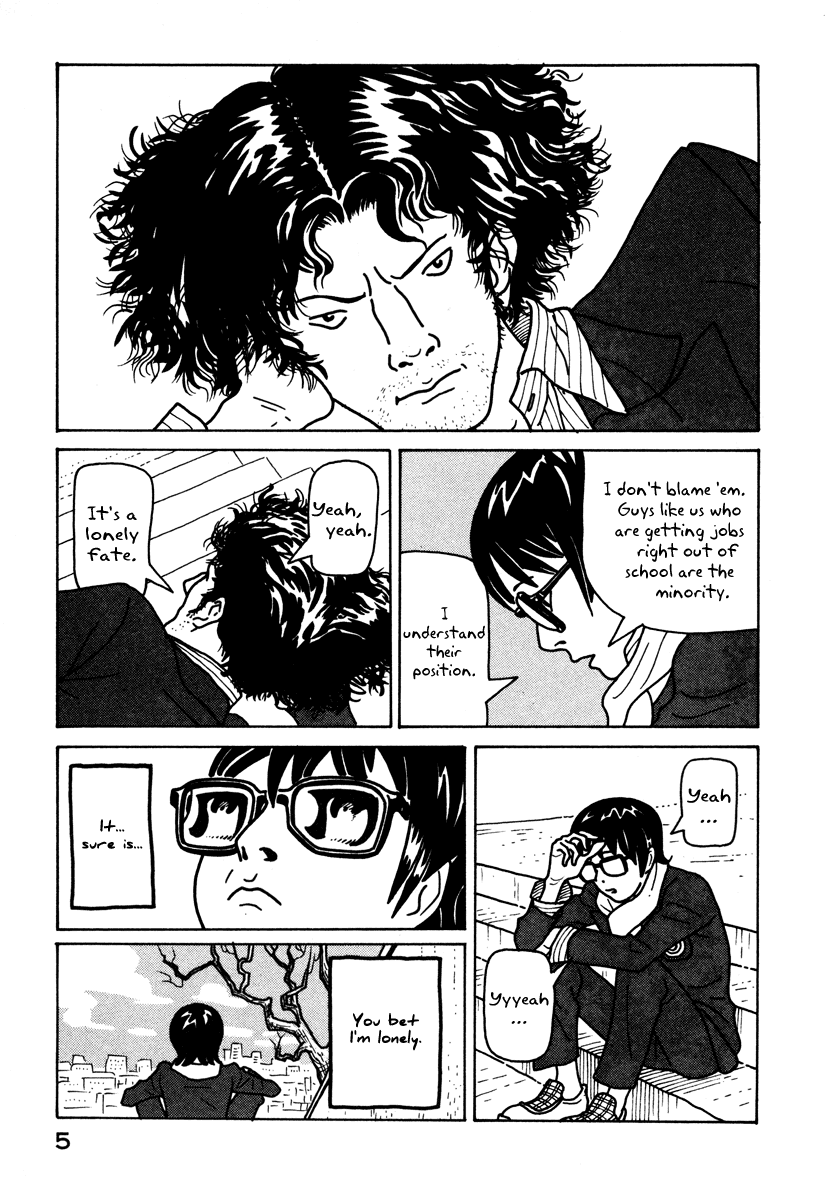 Baka to Gogh Chapter 1 page 6 - Chapter 1: The Idiots & Gogh