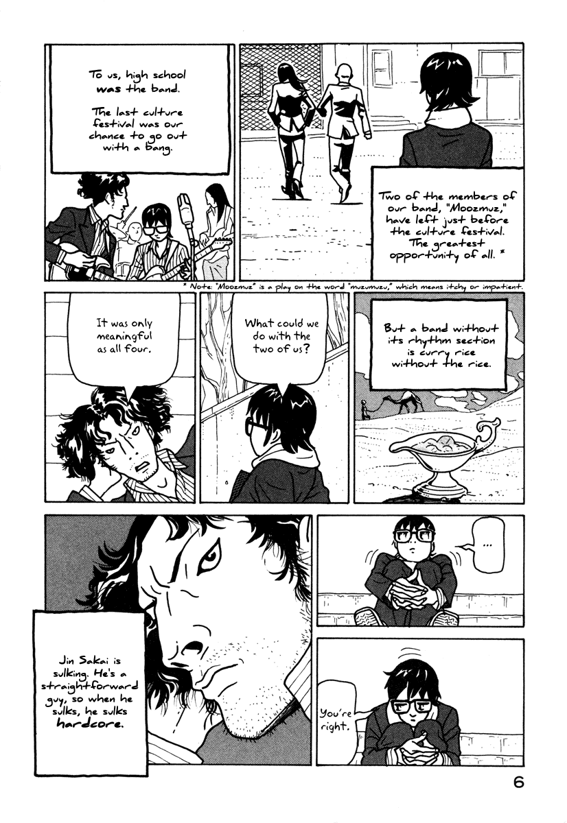 Baka to Gogh Chapter 1 page 7 - Chapter 1: The Idiots & Gogh