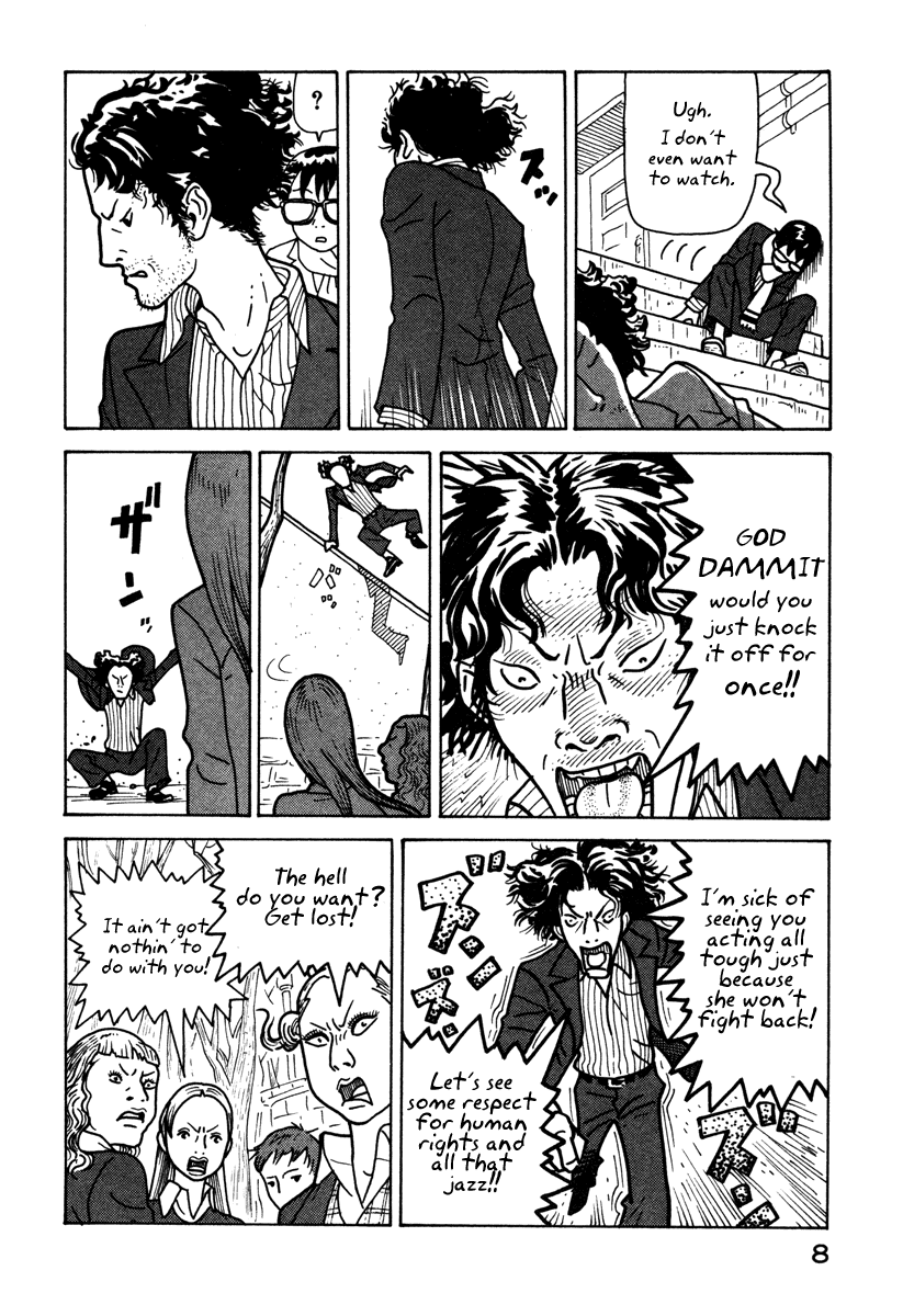 Baka to Gogh Chapter 1 page 9 - Chapter 1: The Idiots & Gogh