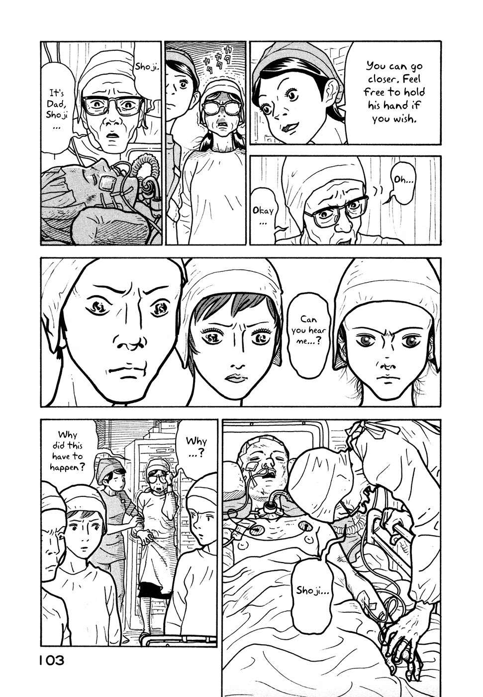 Baka to Gogh Chapter 10 page 13 - Chapter 10: Ruthless Reunion