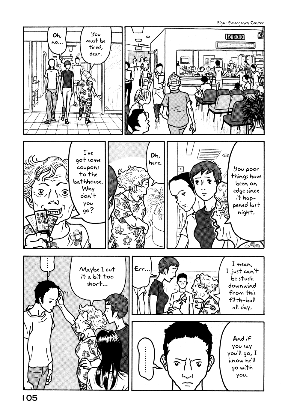 Baka to Gogh Chapter 10 page 15 - Chapter 10: Ruthless Reunion