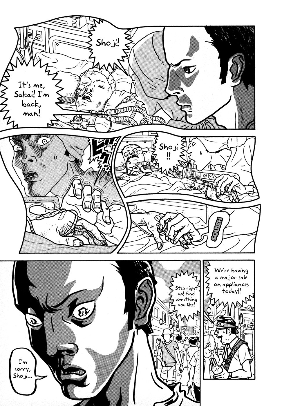 Baka to Gogh Chapter 10 page 19 - Chapter 10: Ruthless Reunion