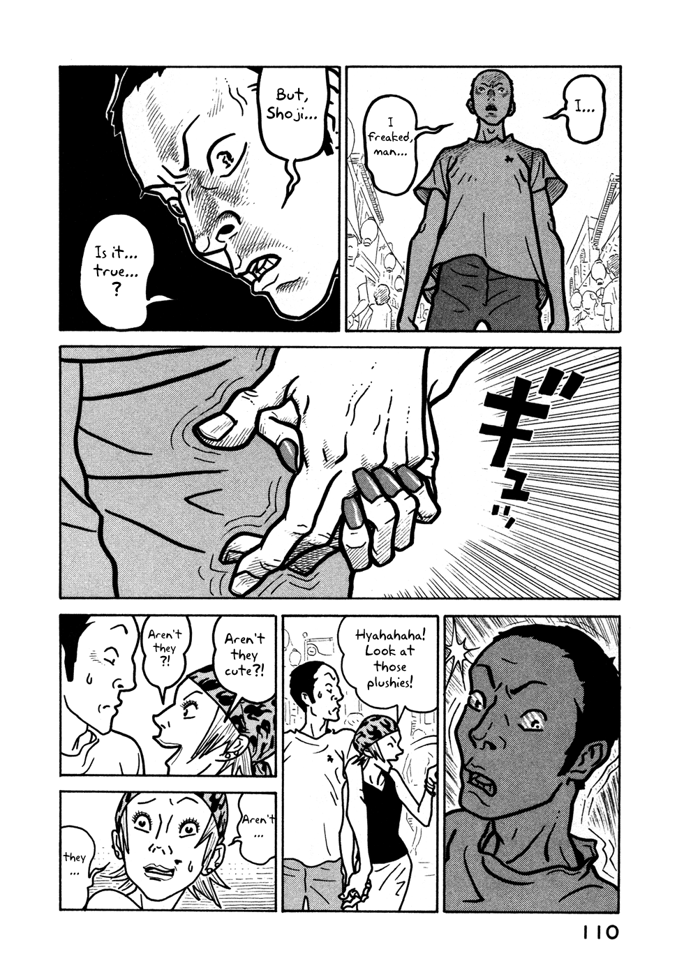 Baka to Gogh Chapter 10 page 20 - Chapter 10: Ruthless Reunion