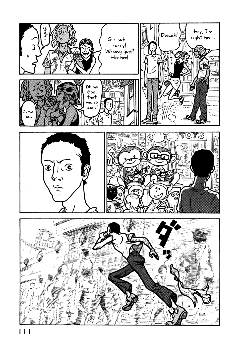 Baka to Gogh Chapter 10 page 21 - Chapter 10: Ruthless Reunion