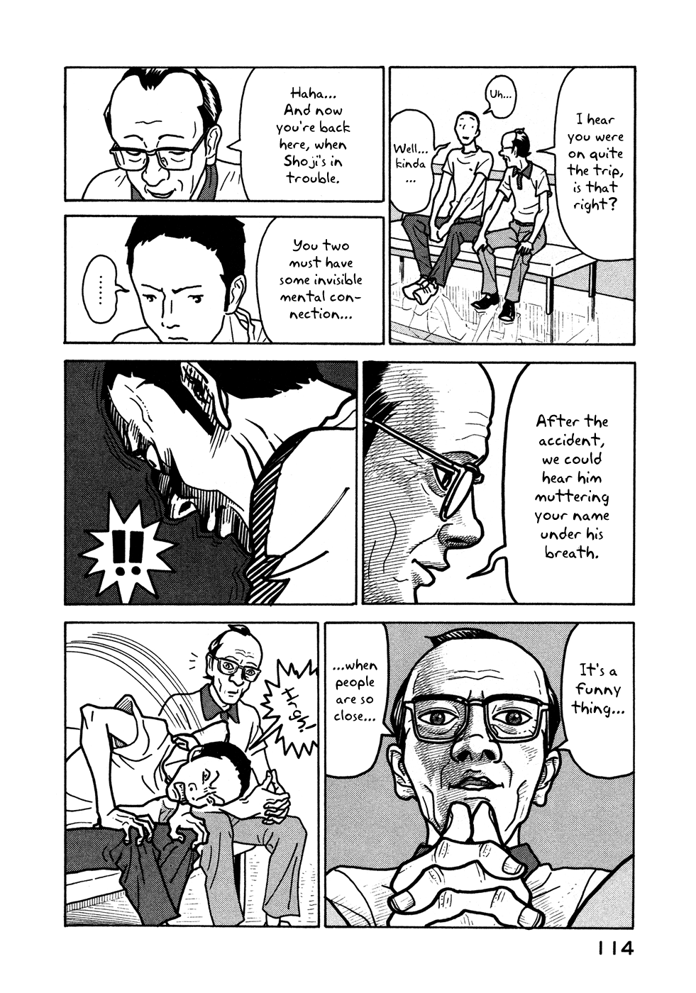 Baka to Gogh Chapter 10 page 24 - Chapter 10: Ruthless Reunion