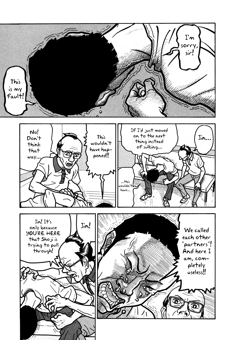 Baka to Gogh Chapter 10 page 25 - Chapter 10: Ruthless Reunion