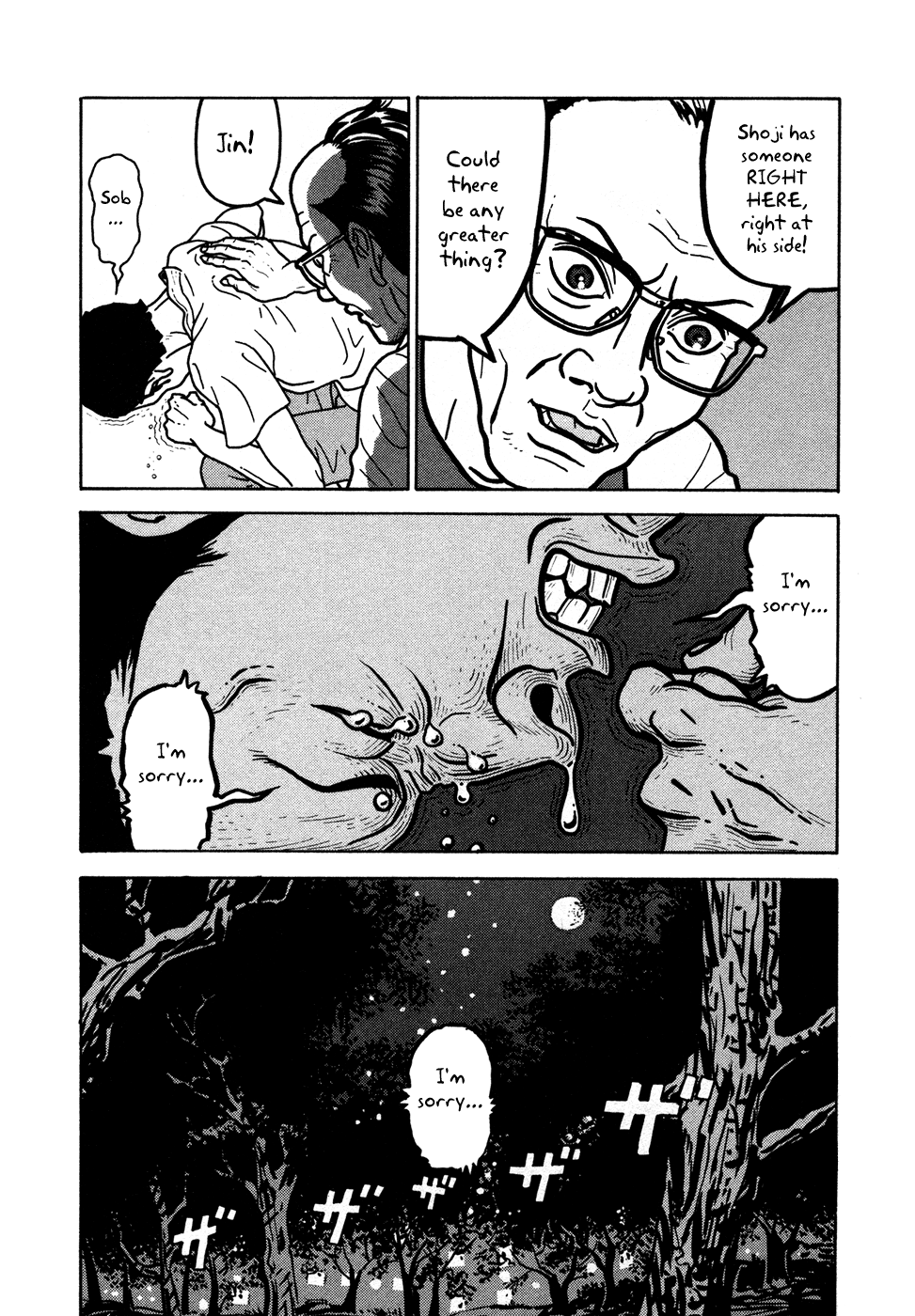 Baka to Gogh Chapter 10 page 26 - Chapter 10: Ruthless Reunion