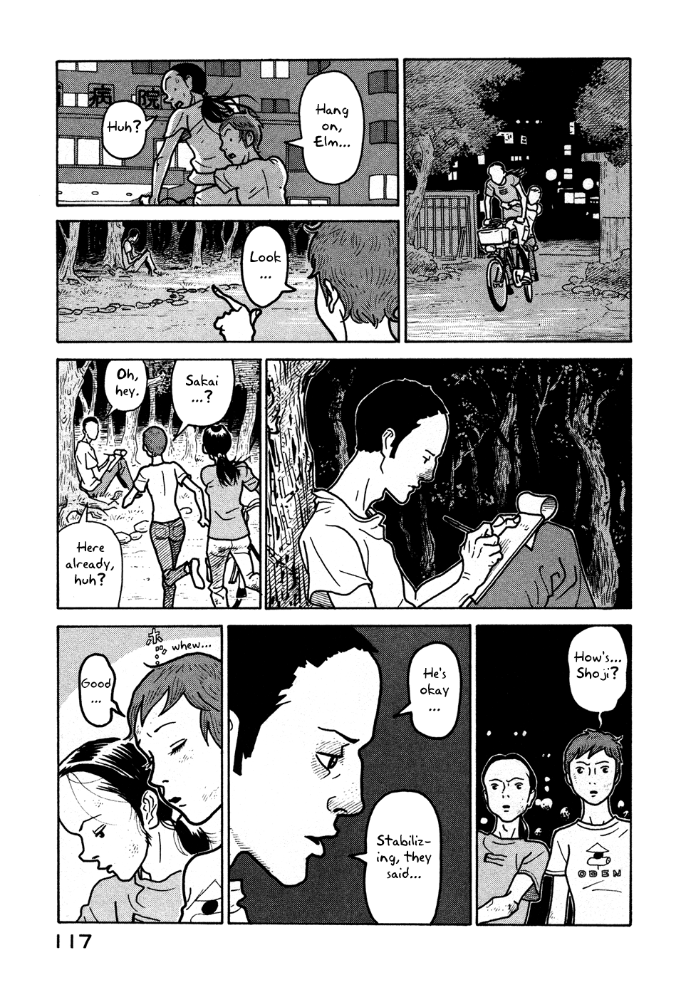 Baka to Gogh Chapter 10 page 27 - Chapter 10: Ruthless Reunion