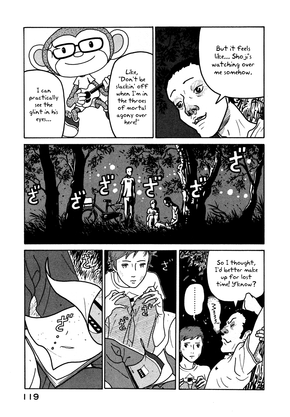 Baka to Gogh Chapter 10 page 29 - Chapter 10: Ruthless Reunion