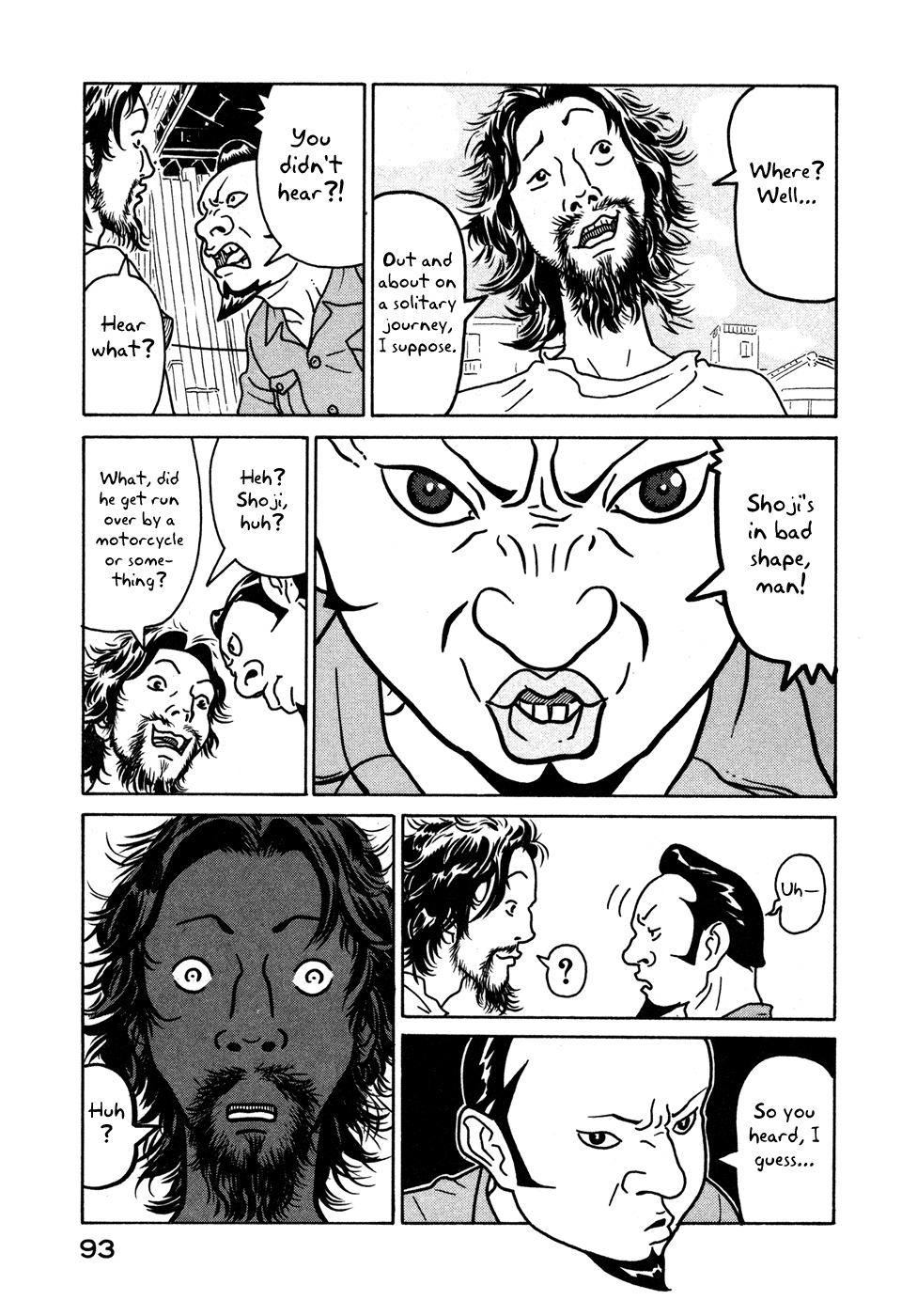 Baka to Gogh Chapter 10 page 3 - Chapter 10: Ruthless Reunion