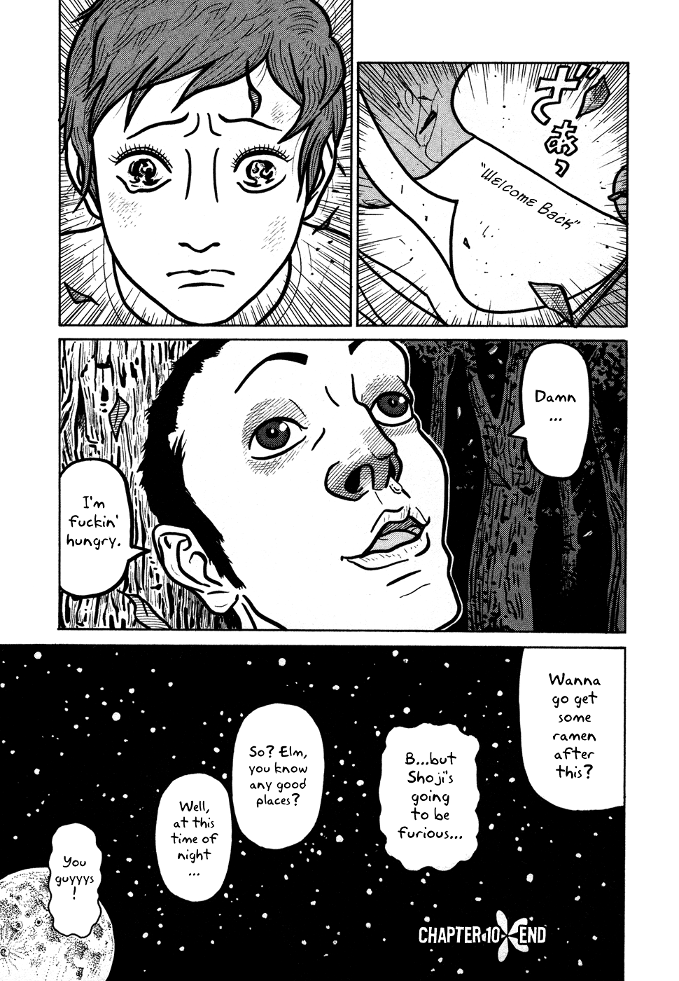 Baka to Gogh Chapter 10 page 30 - Chapter 10: Ruthless Reunion