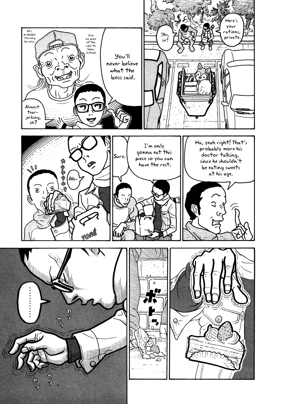Baka to Gogh Chapter 11 page 13 - Chapter 11: Monkeys and Gogh