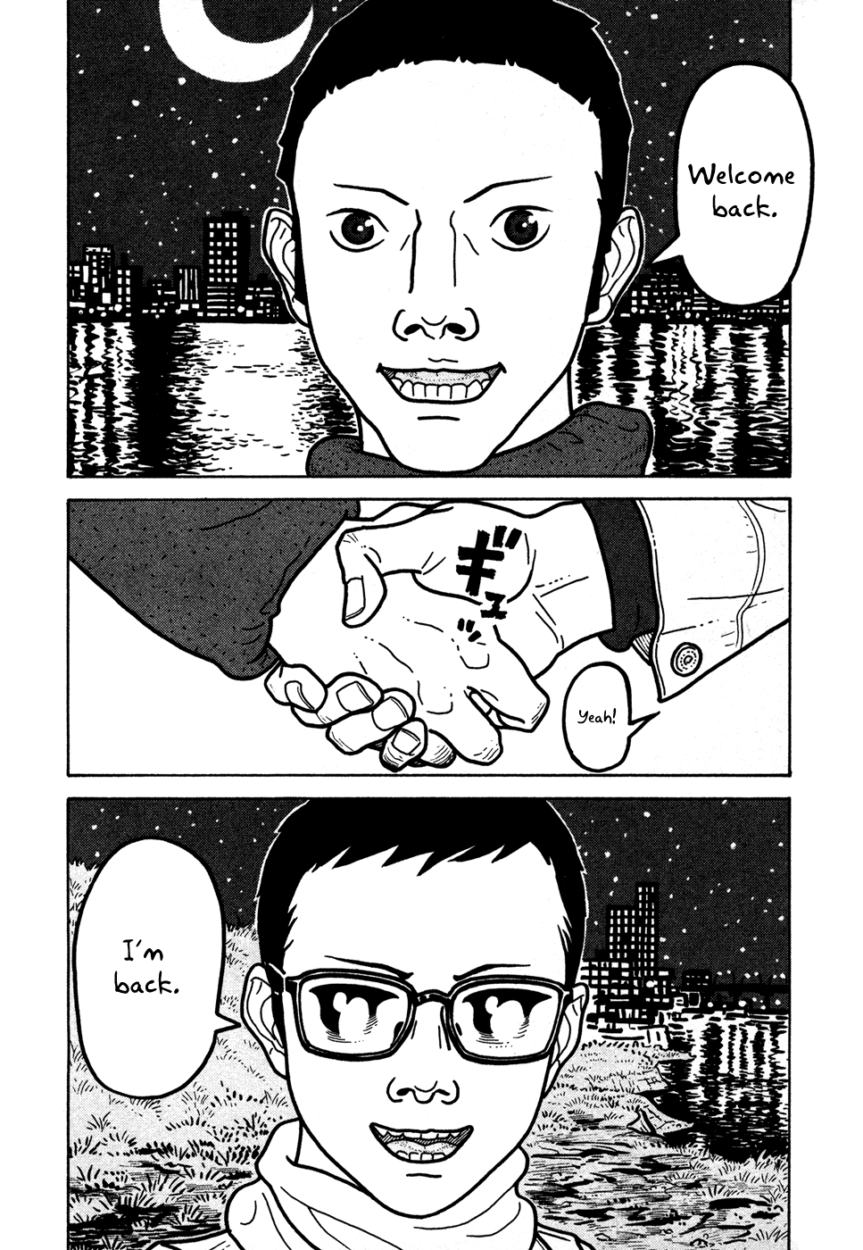 Baka to Gogh Chapter 11 page 26 - Chapter 11: Monkeys and Gogh