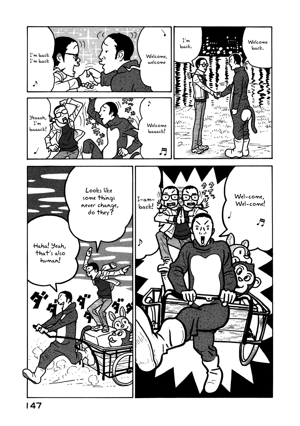 Baka to Gogh Chapter 11 page 27 - Chapter 11: Monkeys and Gogh