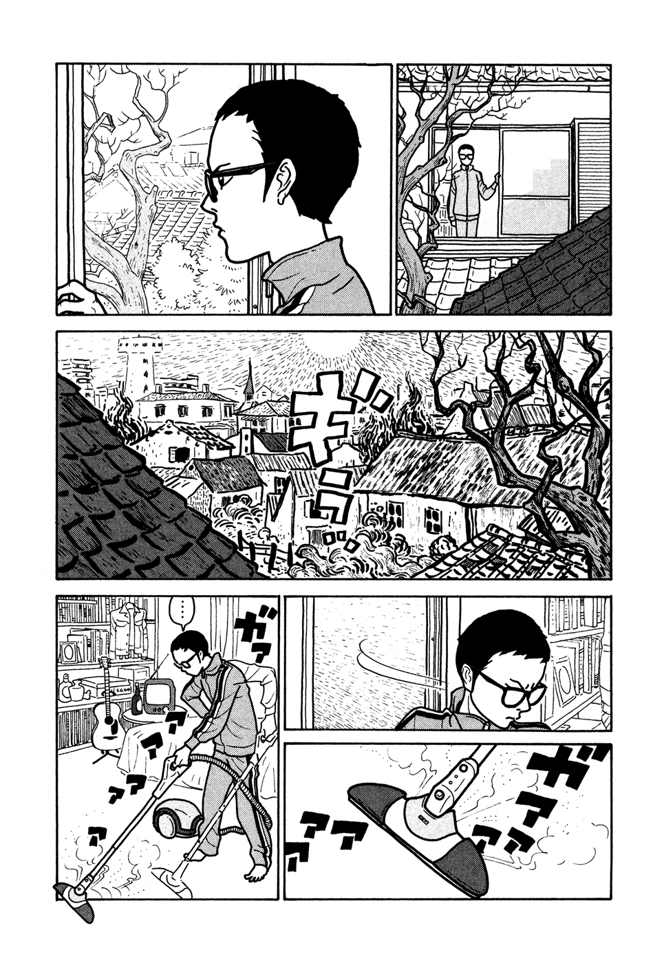 Baka to Gogh Chapter 11 page 5 - Chapter 11: Monkeys and Gogh