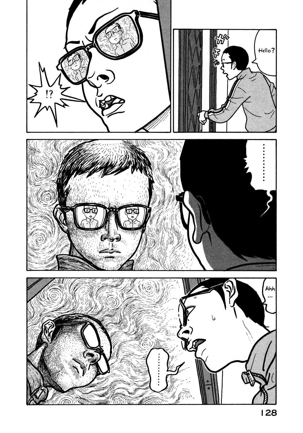 Baka to Gogh Chapter 11 page 8 - Chapter 11: Monkeys and Gogh
