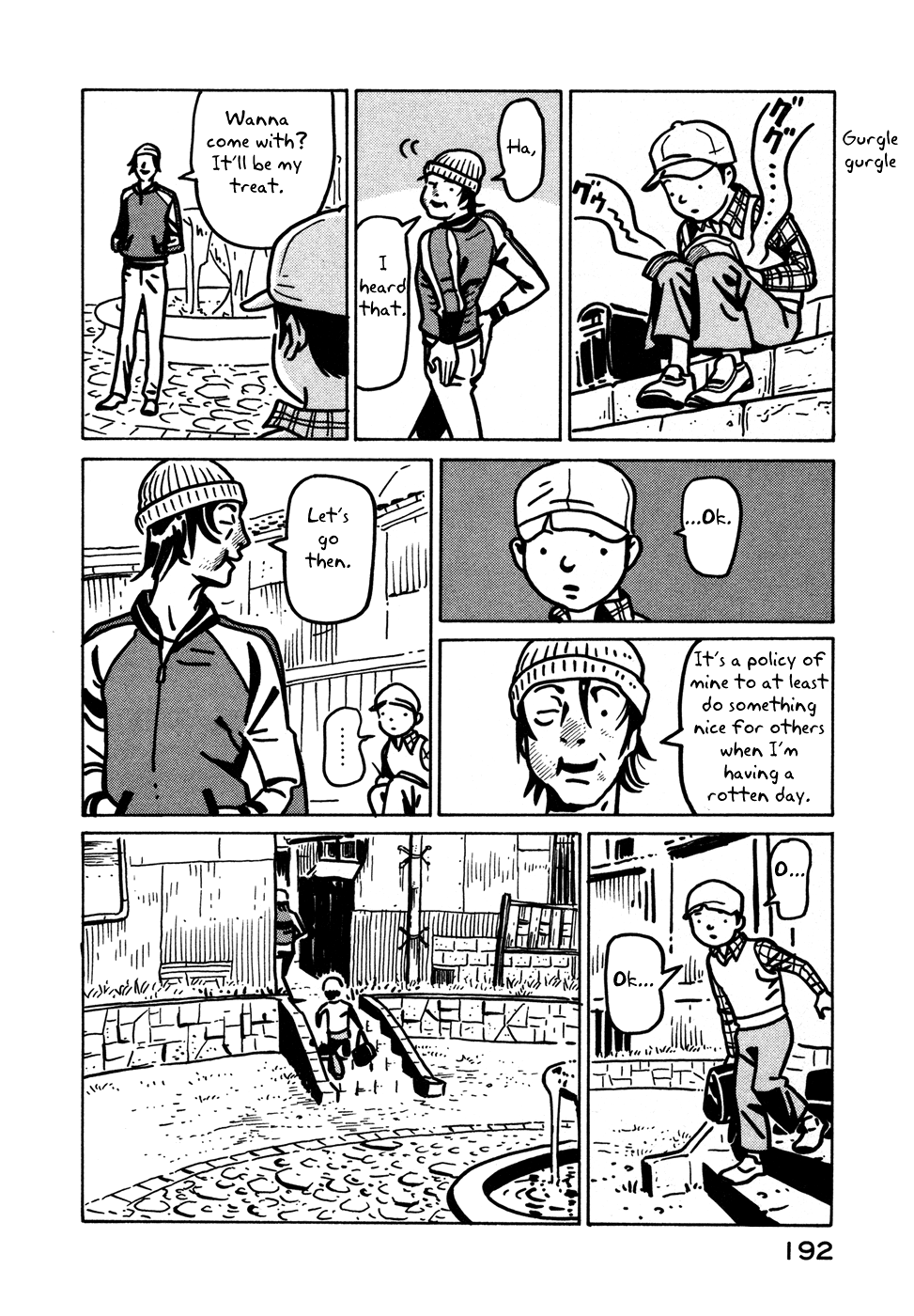 Baka to Gogh Chapter 12.1 page 10 - Chapter 12.1: Another Story: Part 1 - L & P (Love and Parapara) & Another Story: Part 2 - Laughing in the Night (The Night Chuckler)