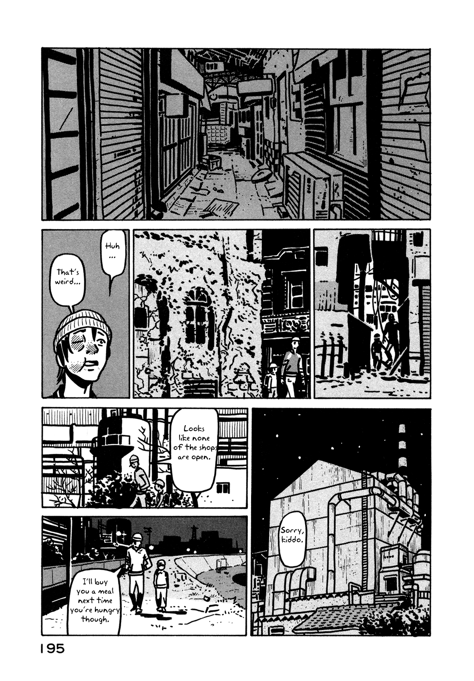 Baka to Gogh Chapter 12.1 page 13 - Chapter 12.1: Another Story: Part 1 - L & P (Love and Parapara) & Another Story: Part 2 - Laughing in the Night (The Night Chuckler)