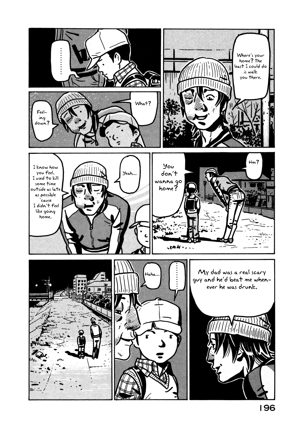 Baka to Gogh Chapter 12.1 page 14 - Chapter 12.1: Another Story: Part 1 - L & P (Love and Parapara) & Another Story: Part 2 - Laughing in the Night (The Night Chuckler)