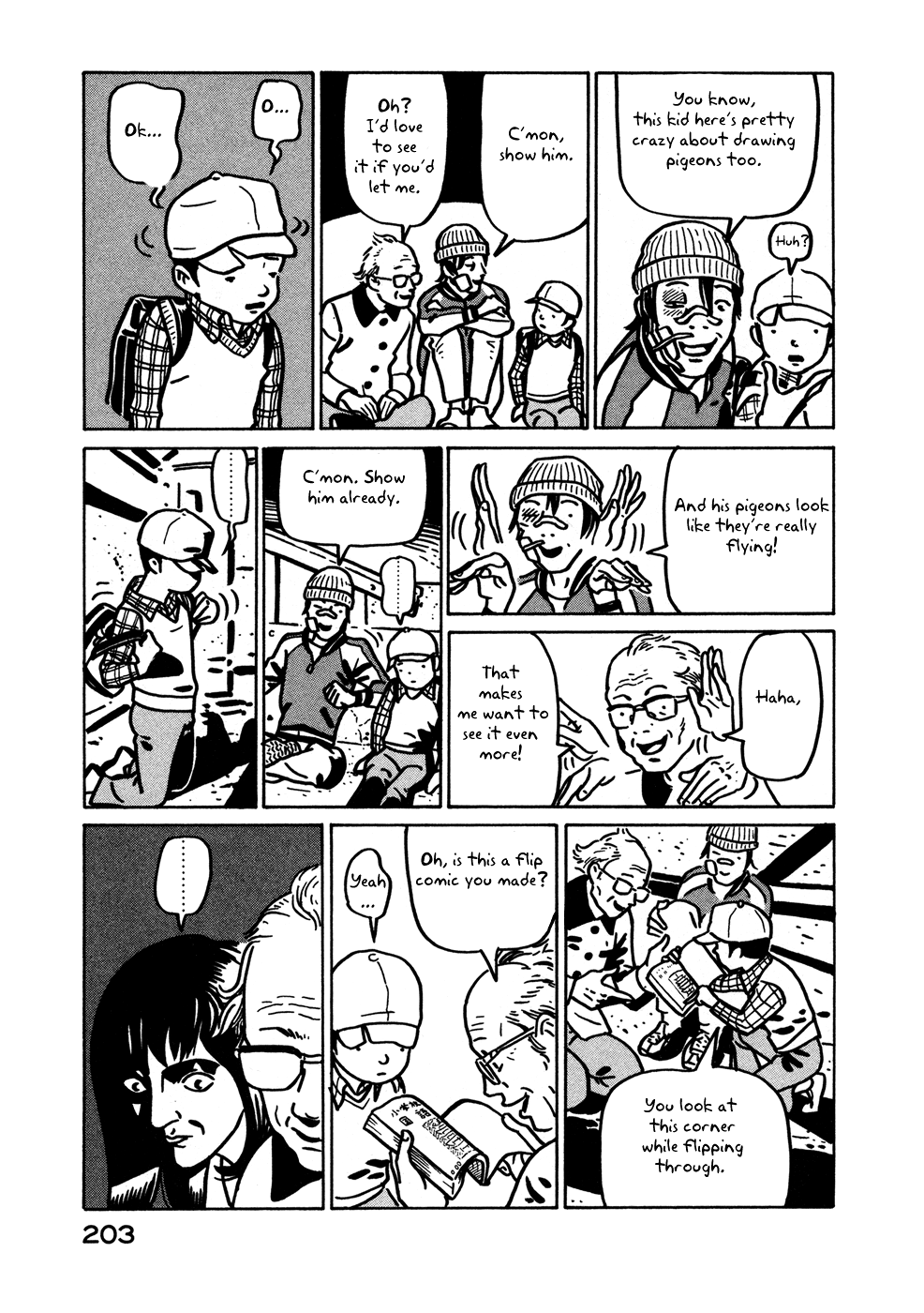 Baka to Gogh Chapter 12.1 page 21 - Chapter 12.1: Another Story: Part 1 - L & P (Love and Parapara) & Another Story: Part 2 - Laughing in the Night (The Night Chuckler)