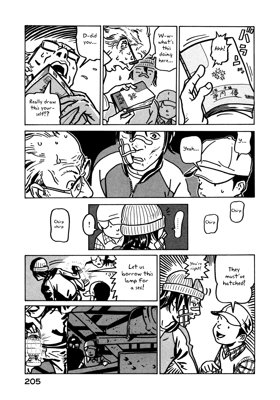 Baka to Gogh Chapter 12.1 page 23 - Chapter 12.1: Another Story: Part 1 - L & P (Love and Parapara) & Another Story: Part 2 - Laughing in the Night (The Night Chuckler)