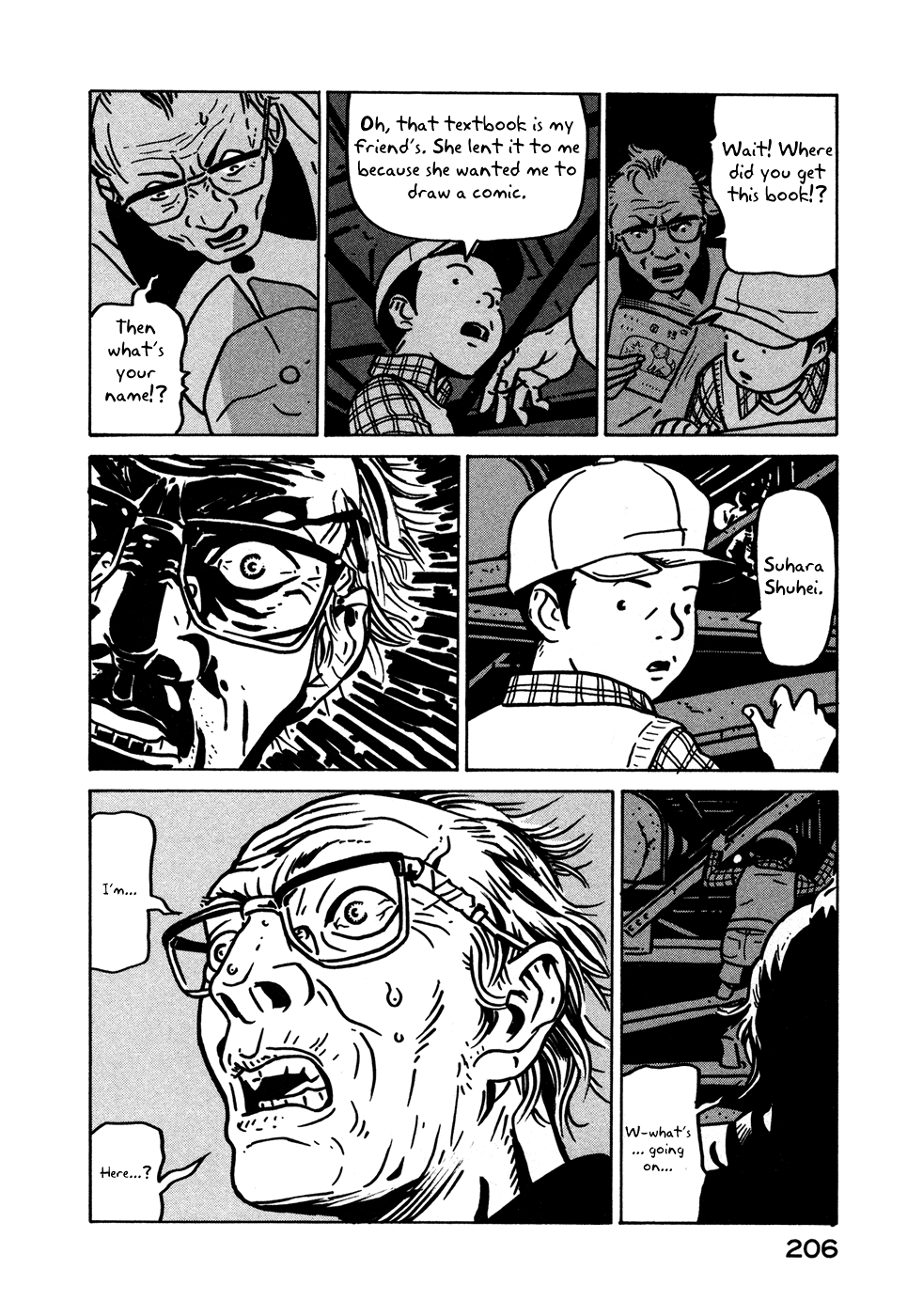 Baka to Gogh Chapter 12.1 page 24 - Chapter 12.1: Another Story: Part 1 - L & P (Love and Parapara) & Another Story: Part 2 - Laughing in the Night (The Night Chuckler)
