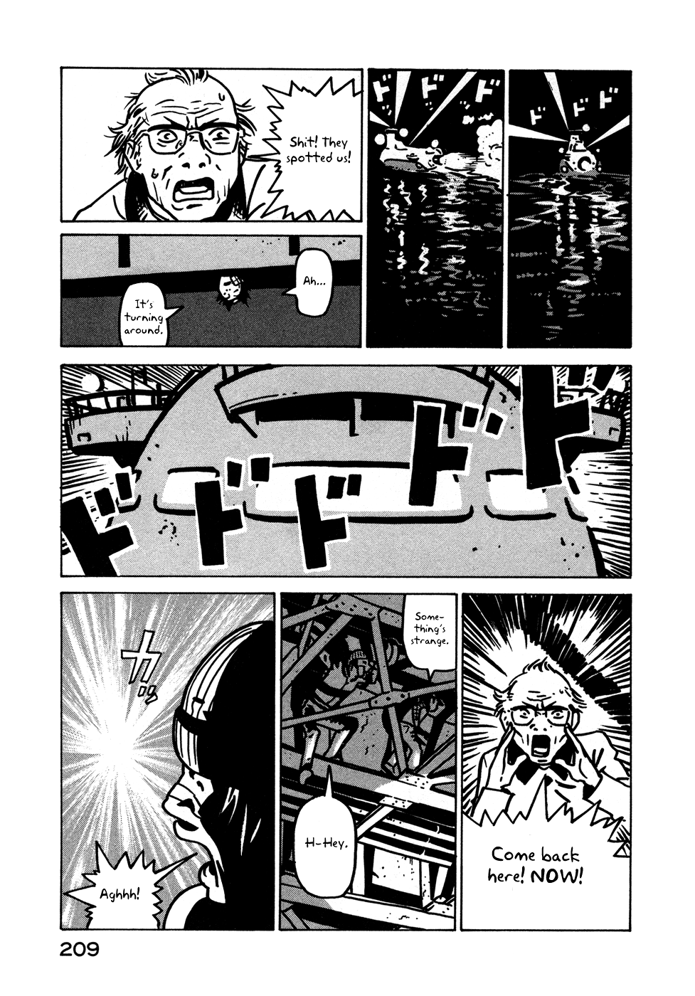 Baka to Gogh Chapter 12.1 page 27 - Chapter 12.1: Another Story: Part 1 - L & P (Love and Parapara) & Another Story: Part 2 - Laughing in the Night (The Night Chuckler)