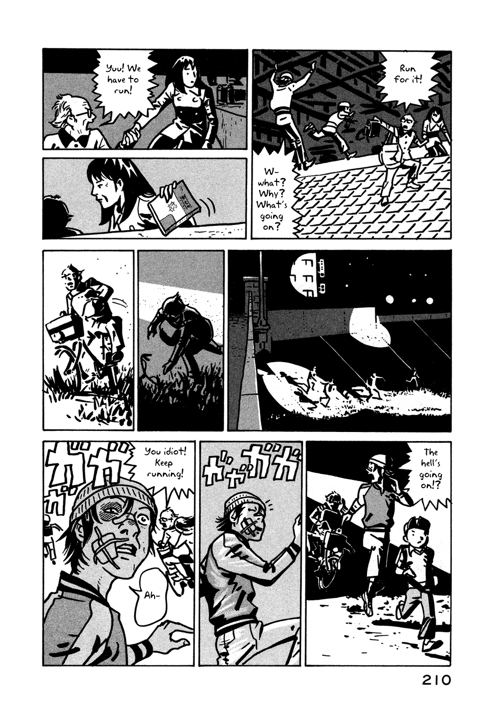 Baka to Gogh Chapter 12.1 page 28 - Chapter 12.1: Another Story: Part 1 - L & P (Love and Parapara) & Another Story: Part 2 - Laughing in the Night (The Night Chuckler)