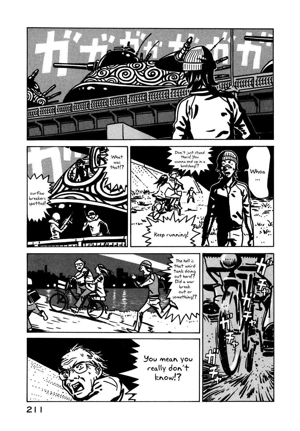 Baka to Gogh Chapter 12.1 page 29 - Chapter 12.1: Another Story: Part 1 - L & P (Love and Parapara) & Another Story: Part 2 - Laughing in the Night (The Night Chuckler)
