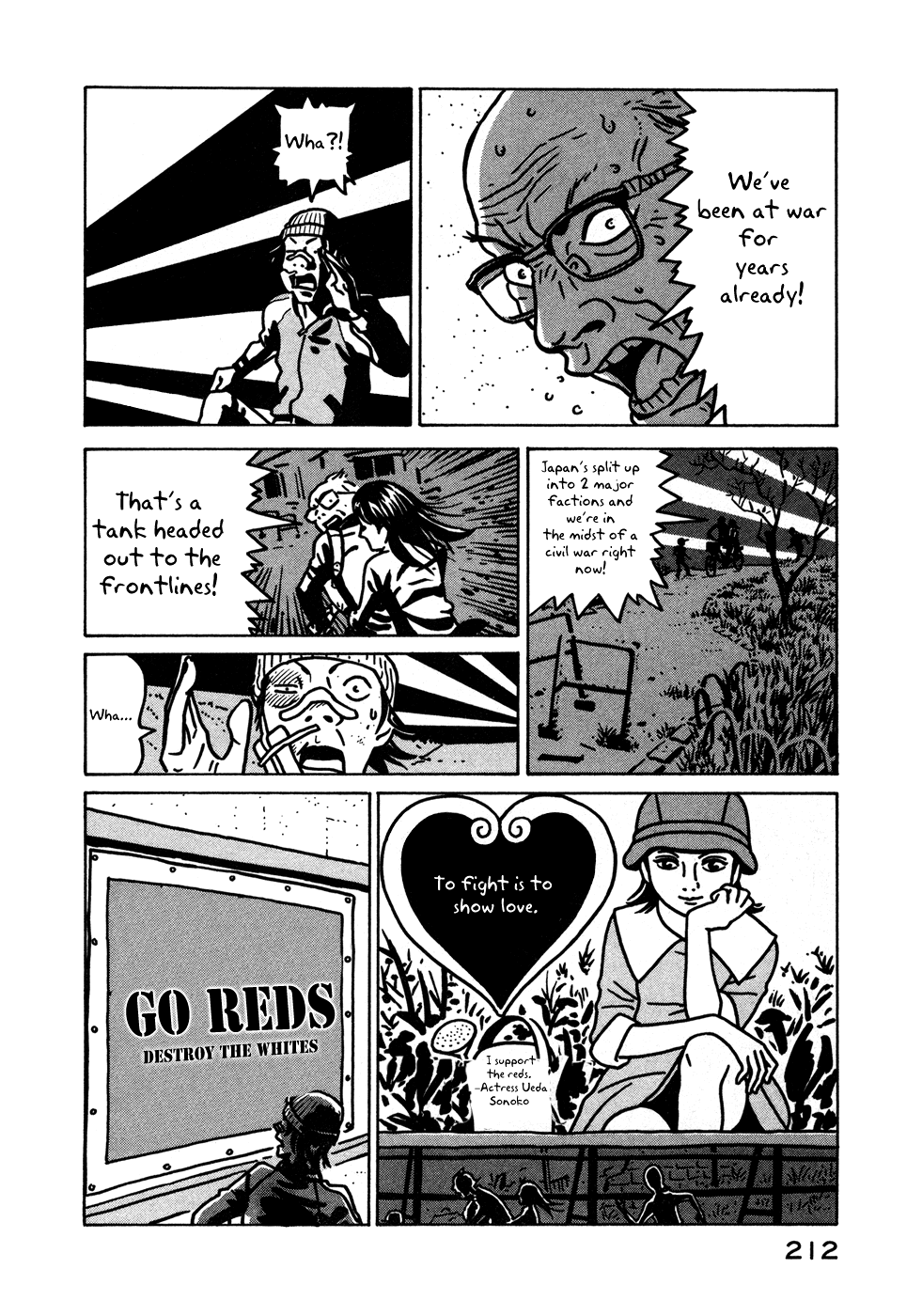 Baka to Gogh Chapter 12.1 page 30 - Chapter 12.1: Another Story: Part 1 - L & P (Love and Parapara) & Another Story: Part 2 - Laughing in the Night (The Night Chuckler)