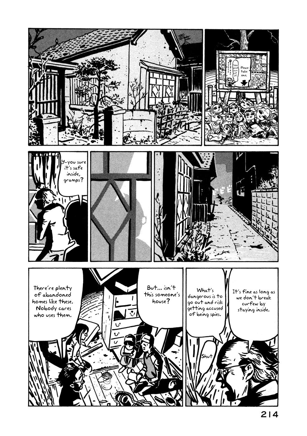 Baka to Gogh Chapter 12.1 page 32 - Chapter 12.1: Another Story: Part 1 - L & P (Love and Parapara) & Another Story: Part 2 - Laughing in the Night (The Night Chuckler)