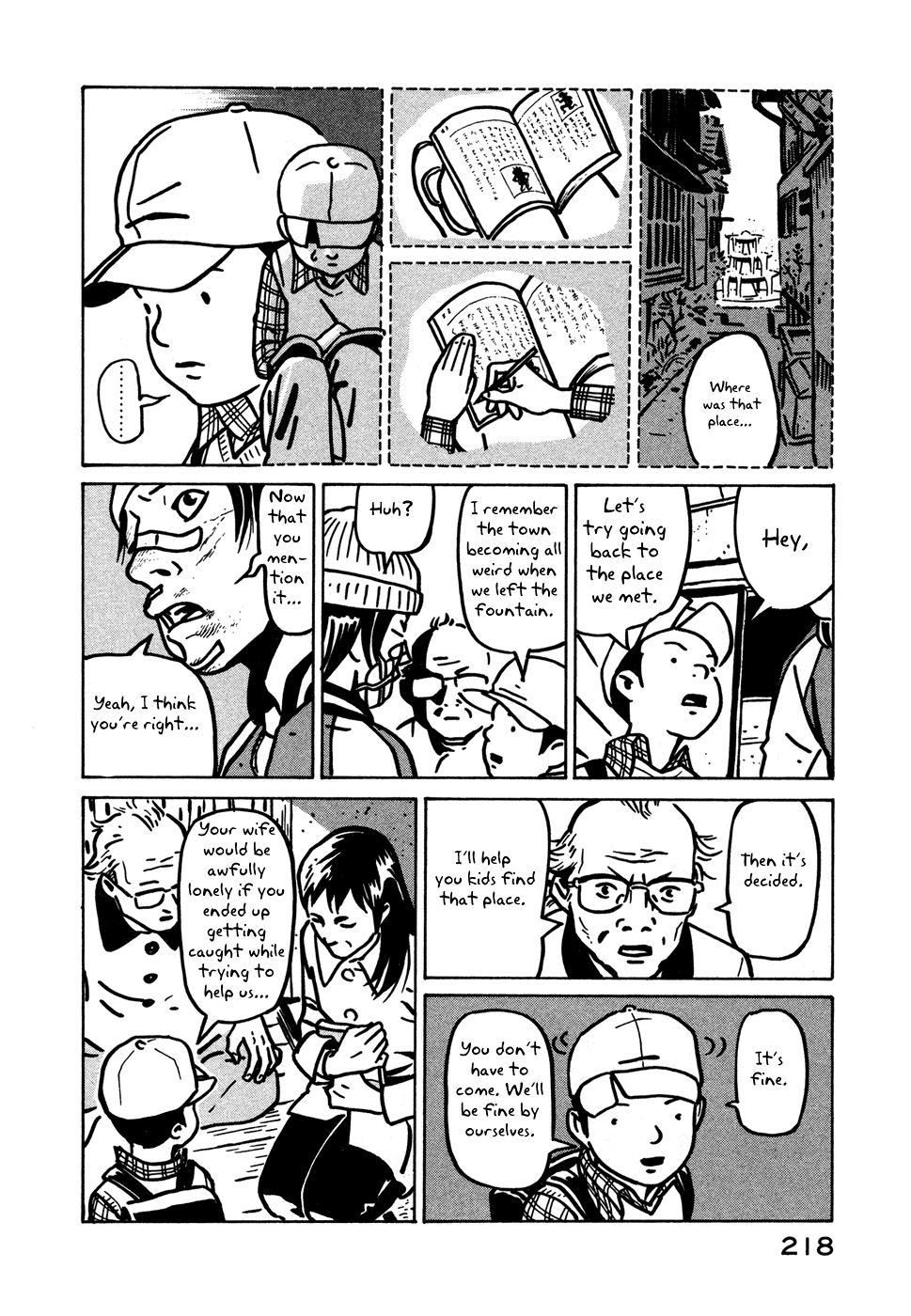 Baka to Gogh Chapter 12.1 page 36 - Chapter 12.1: Another Story: Part 1 - L & P (Love and Parapara) & Another Story: Part 2 - Laughing in the Night (The Night Chuckler)