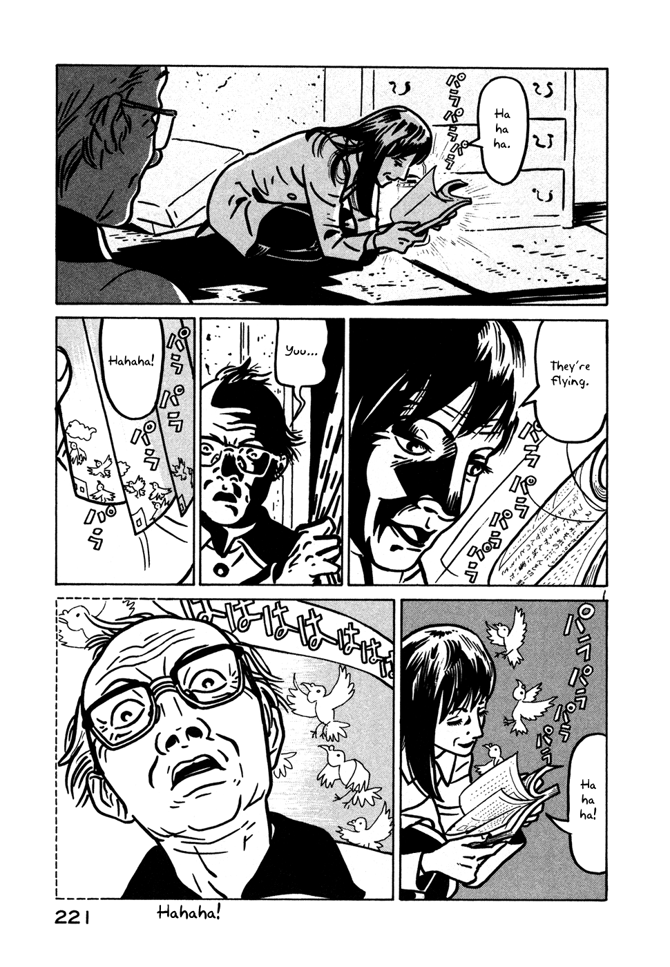 Baka to Gogh Chapter 12.1 page 39 - Chapter 12.1: Another Story: Part 1 - L & P (Love and Parapara) & Another Story: Part 2 - Laughing in the Night (The Night Chuckler)