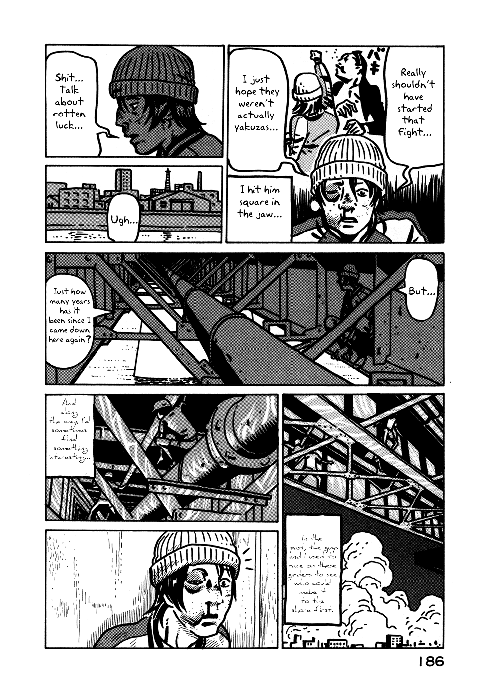 Baka to Gogh Chapter 12.1 page 4 - Chapter 12.1: Another Story: Part 1 - L & P (Love and Parapara) & Another Story: Part 2 - Laughing in the Night (The Night Chuckler)