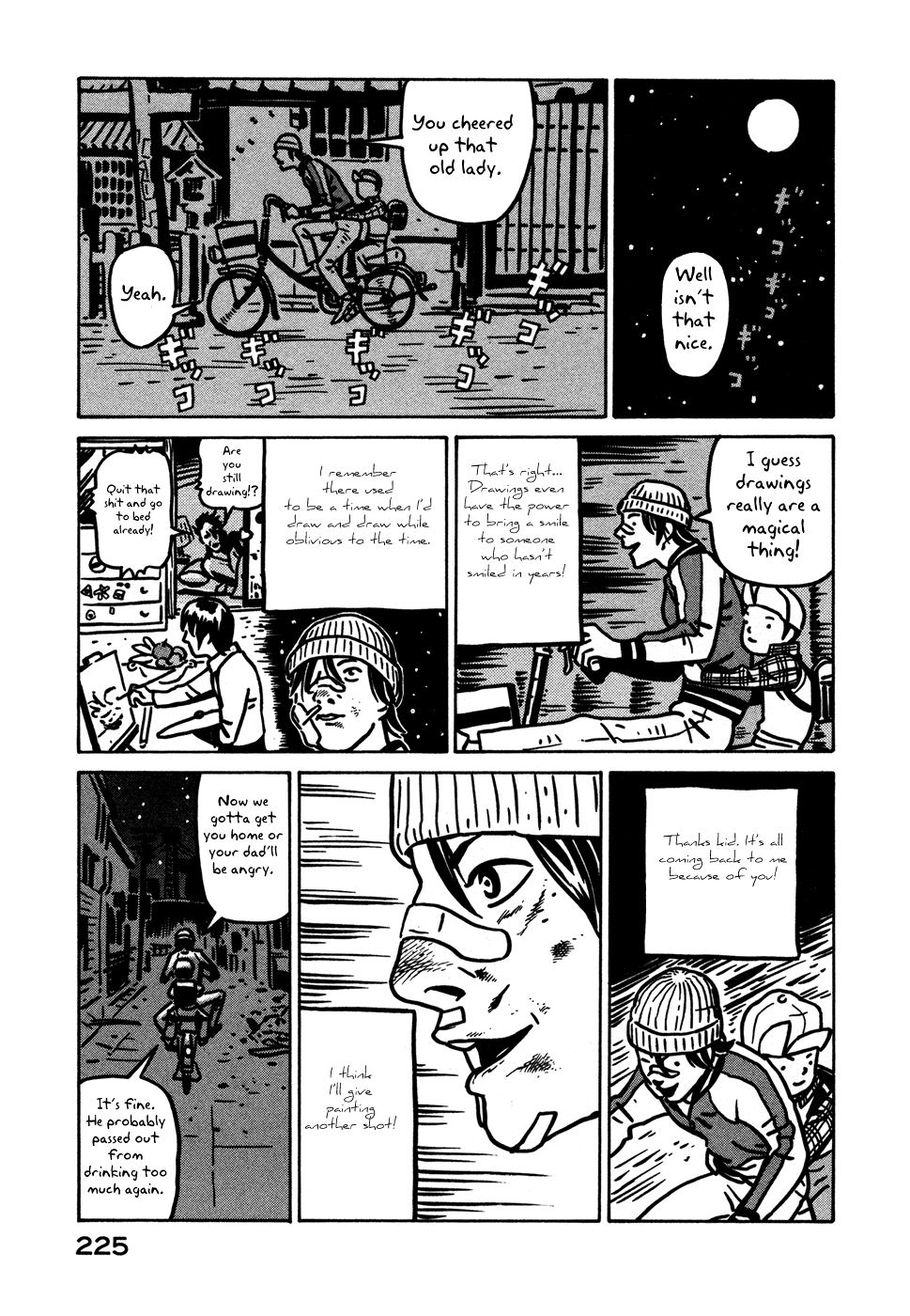 Baka to Gogh Chapter 12.1 page 43 - Chapter 12.1: Another Story: Part 1 - L & P (Love and Parapara) & Another Story: Part 2 - Laughing in the Night (The Night Chuckler)