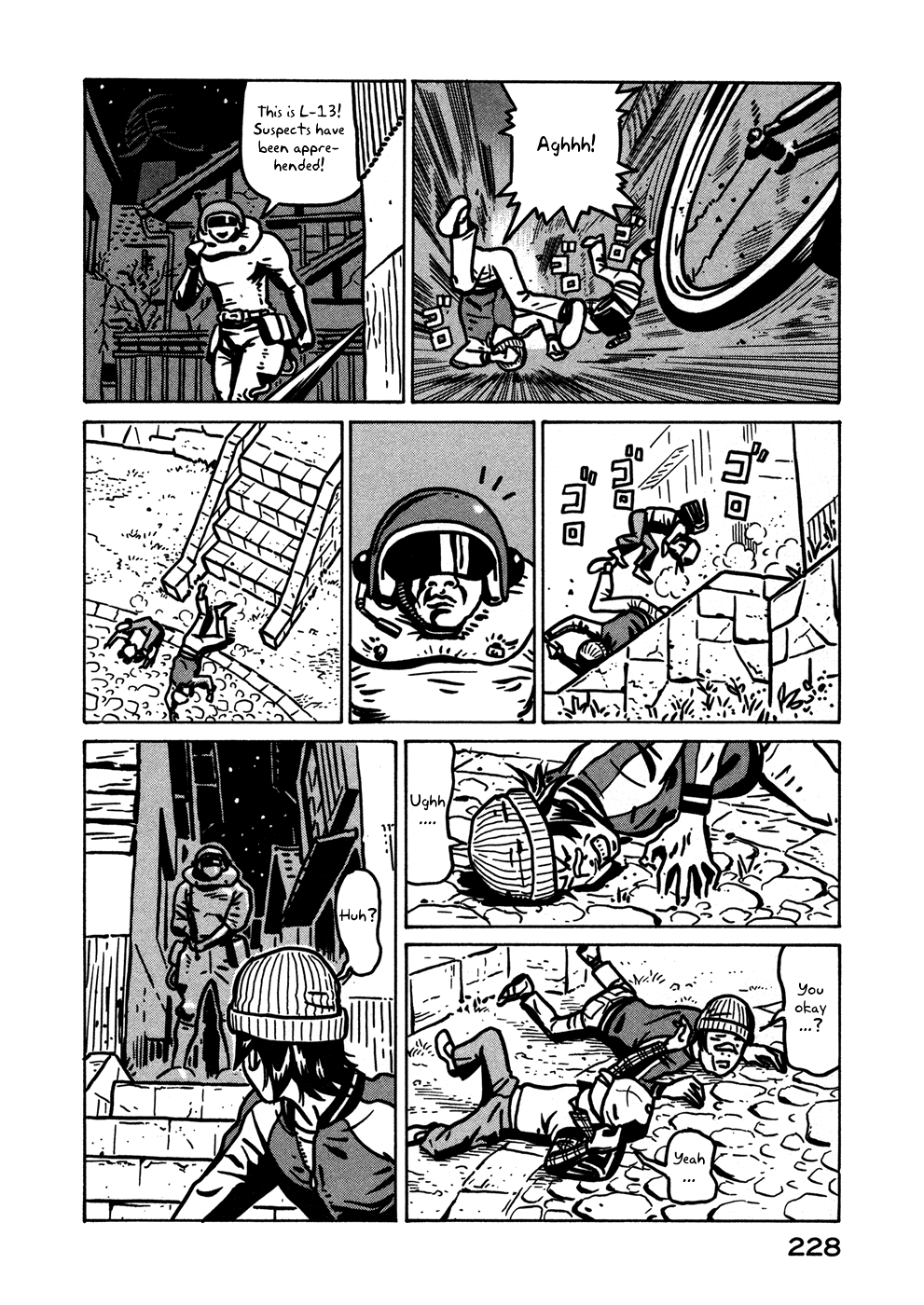 Baka to Gogh Chapter 12.1 page 46 - Chapter 12.1: Another Story: Part 1 - L & P (Love and Parapara) & Another Story: Part 2 - Laughing in the Night (The Night Chuckler)