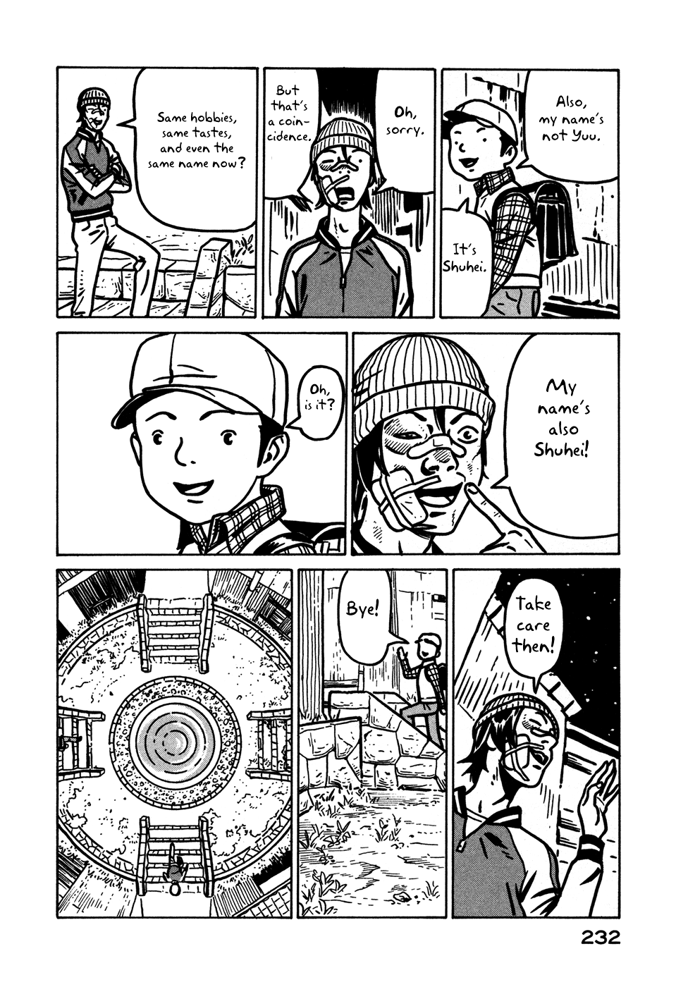 Baka to Gogh Chapter 12.1 page 50 - Chapter 12.1: Another Story: Part 1 - L & P (Love and Parapara) & Another Story: Part 2 - Laughing in the Night (The Night Chuckler)