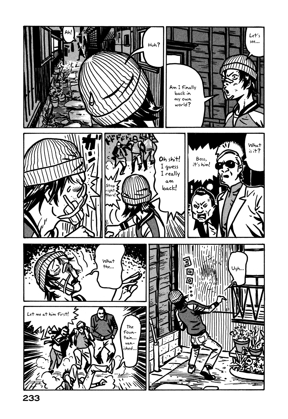 Baka to Gogh Chapter 12.1 page 51 - Chapter 12.1: Another Story: Part 1 - L & P (Love and Parapara) & Another Story: Part 2 - Laughing in the Night (The Night Chuckler)