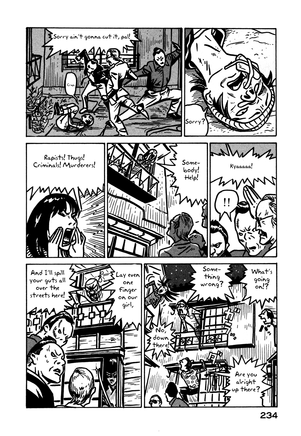 Baka to Gogh Chapter 12.1 page 52 - Chapter 12.1: Another Story: Part 1 - L & P (Love and Parapara) & Another Story: Part 2 - Laughing in the Night (The Night Chuckler)