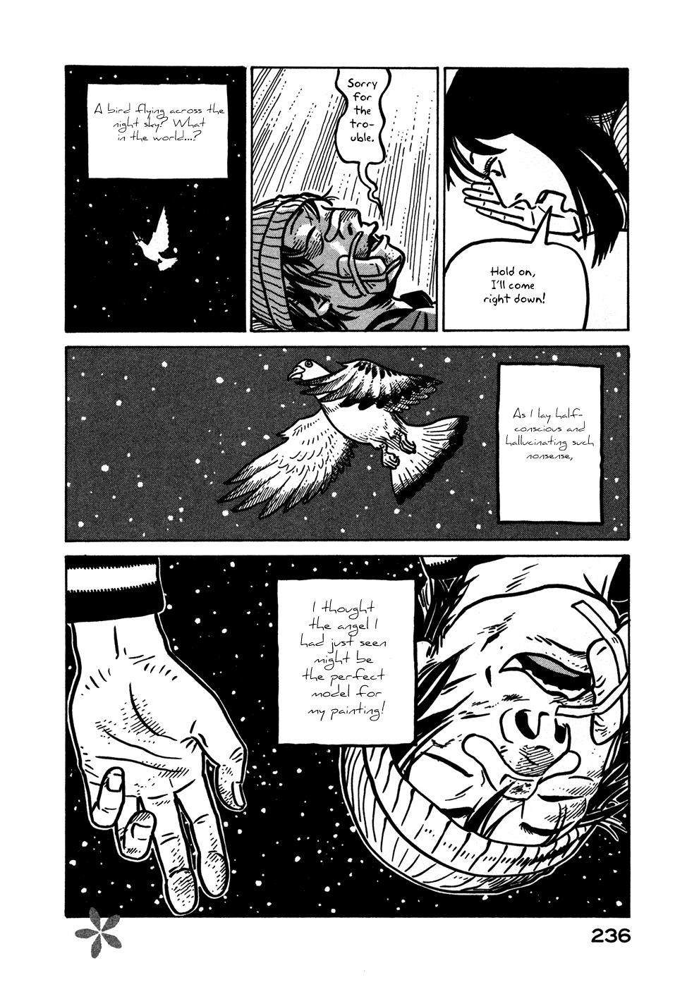 Baka to Gogh Chapter 12.1 page 54 - Chapter 12.1: Another Story: Part 1 - L & P (Love and Parapara) & Another Story: Part 2 - Laughing in the Night (The Night Chuckler)