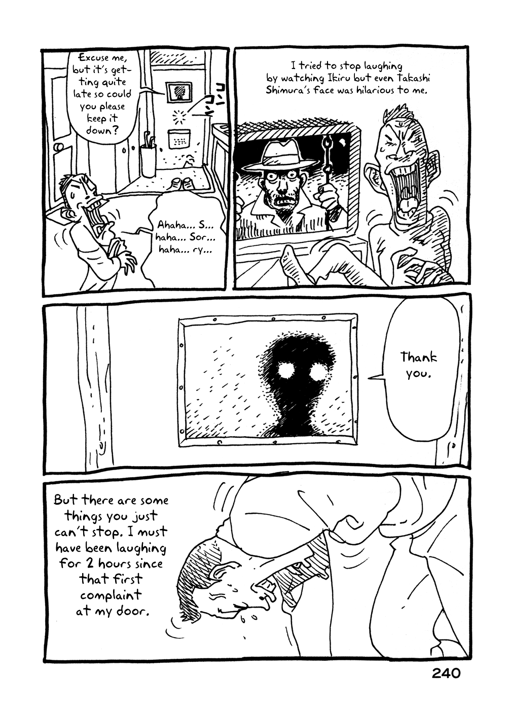 Baka to Gogh Chapter 12.1 page 58 - Chapter 12.1: Another Story: Part 1 - L & P (Love and Parapara) & Another Story: Part 2 - Laughing in the Night (The Night Chuckler)