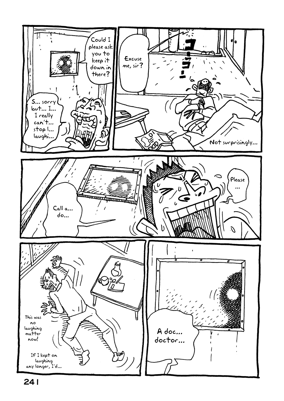 Baka to Gogh Chapter 12.1 page 59 - Chapter 12.1: Another Story: Part 1 - L & P (Love and Parapara) & Another Story: Part 2 - Laughing in the Night (The Night Chuckler)