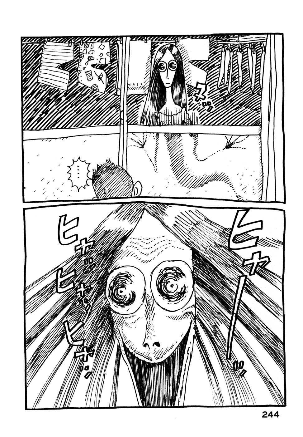 Baka to Gogh Chapter 12.1 page 62 - Chapter 12.1: Another Story: Part 1 - L & P (Love and Parapara) & Another Story: Part 2 - Laughing in the Night (The Night Chuckler)