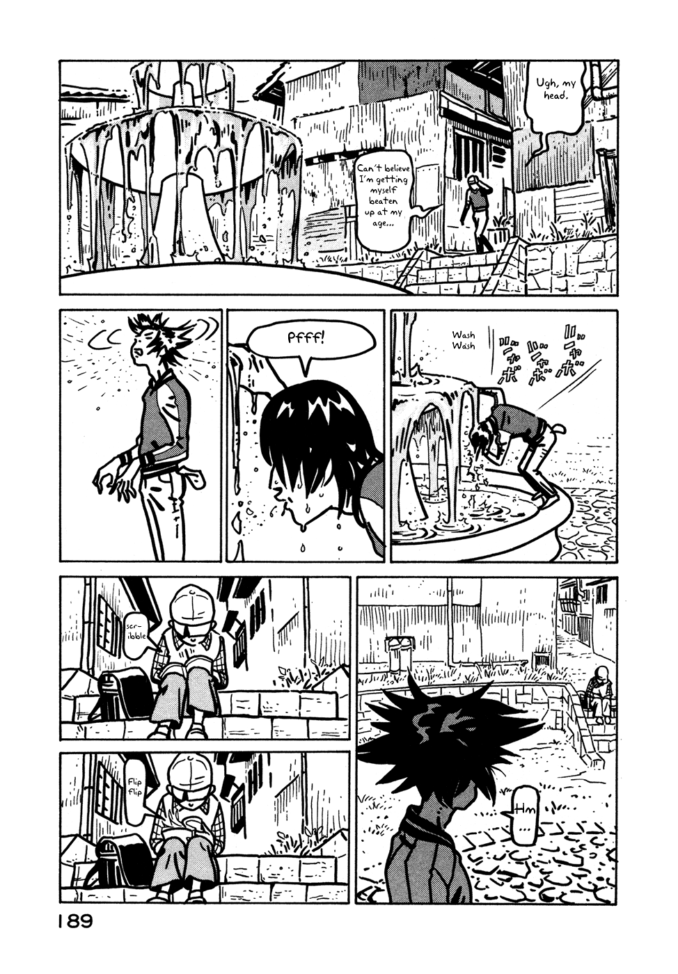Baka to Gogh Chapter 12.1 page 7 - Chapter 12.1: Another Story: Part 1 - L & P (Love and Parapara) & Another Story: Part 2 - Laughing in the Night (The Night Chuckler)