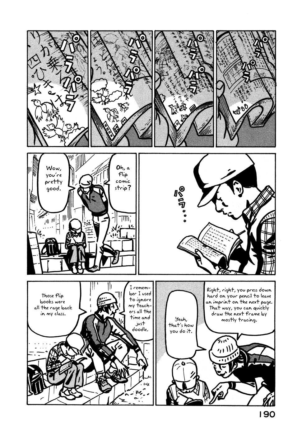 Baka to Gogh Chapter 12.1 page 8 - Chapter 12.1: Another Story: Part 1 - L & P (Love and Parapara) & Another Story: Part 2 - Laughing in the Night (The Night Chuckler)