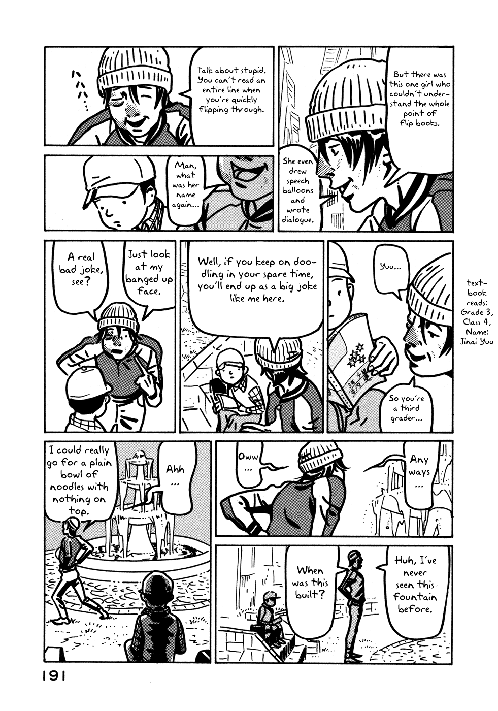 Baka to Gogh Chapter 12.1 page 9 - Chapter 12.1: Another Story: Part 1 - L & P (Love and Parapara) & Another Story: Part 2 - Laughing in the Night (The Night Chuckler)