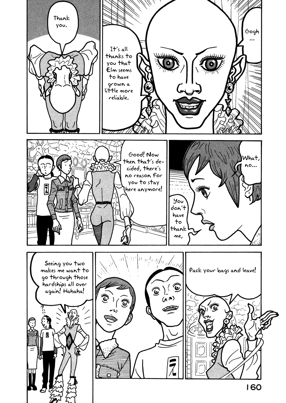 Baka to Gogh Chapter 12 page 10 - Chapter 12: "Idiots and Woman" [END]