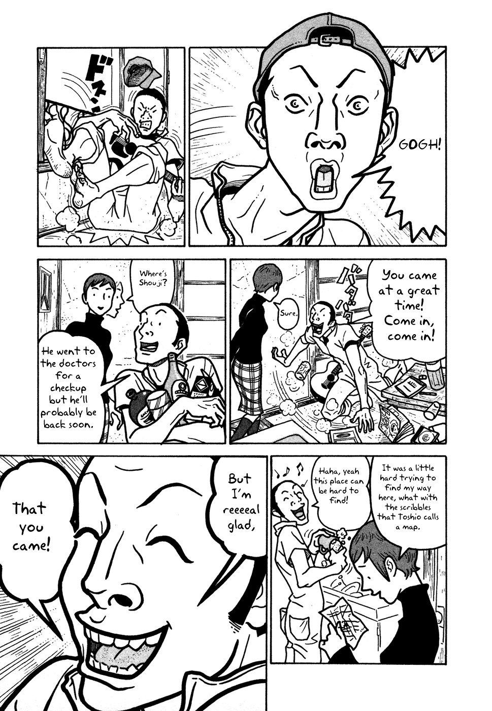 Baka to Gogh Chapter 12 page 13 - Chapter 12: "Idiots and Woman" [END]