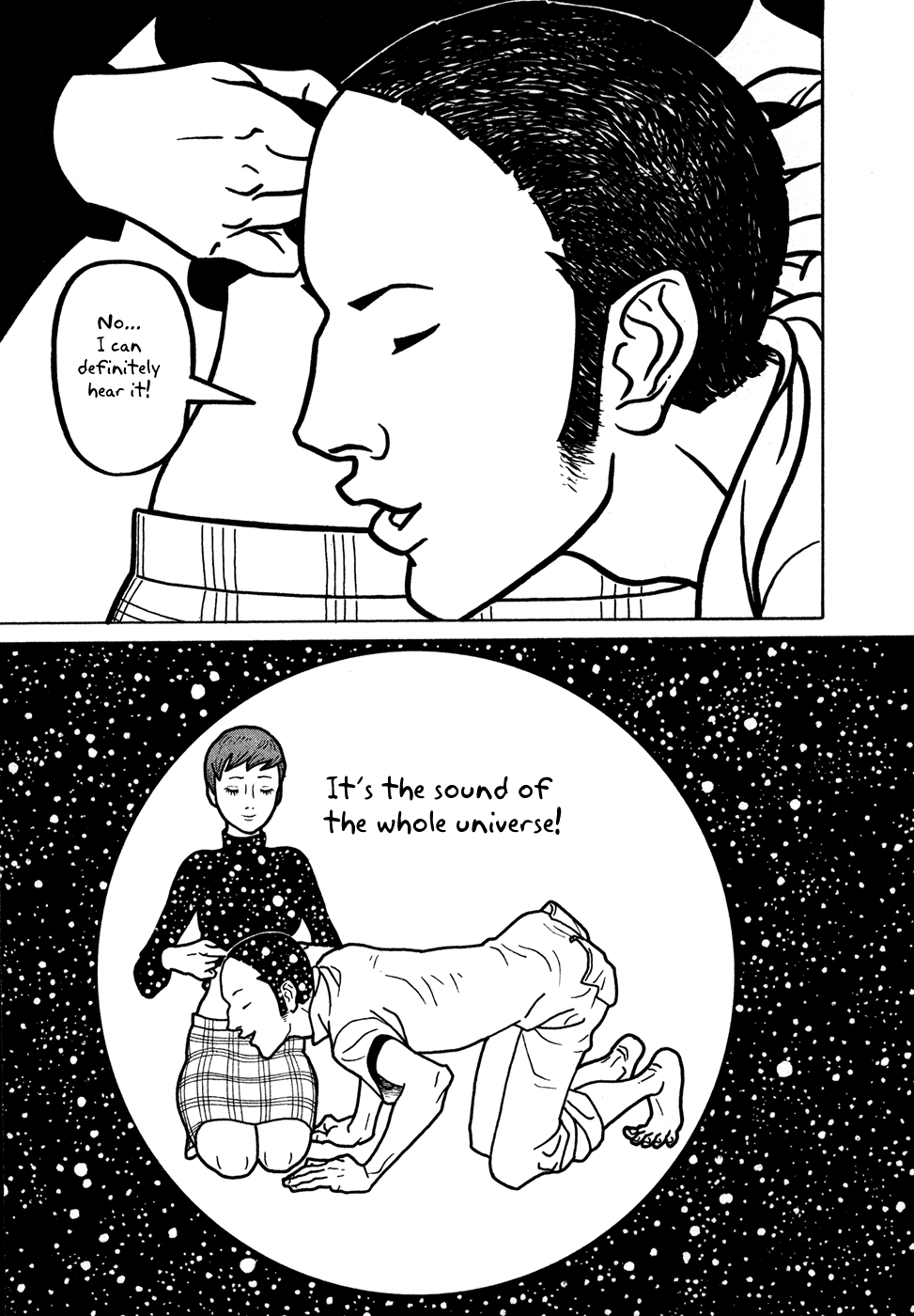 Baka to Gogh Chapter 12 page 17 - Chapter 12: "Idiots and Woman" [END]